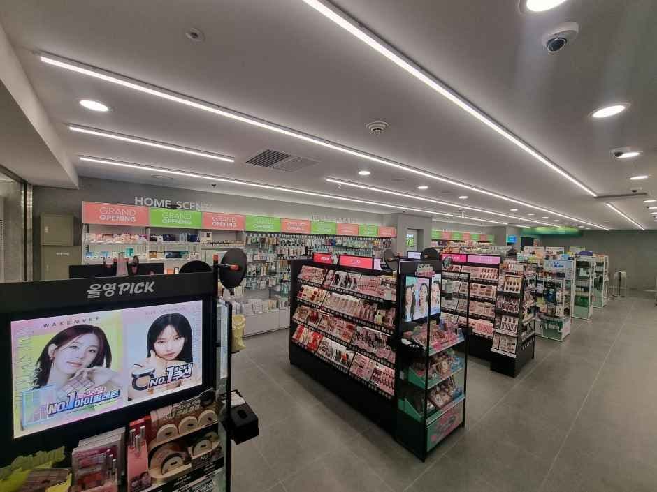 Olive Young - Incheon International Airport First Passenger Terminal Branch [Tax Refund Shop](올리브영 인천공항제1여객터미널점)