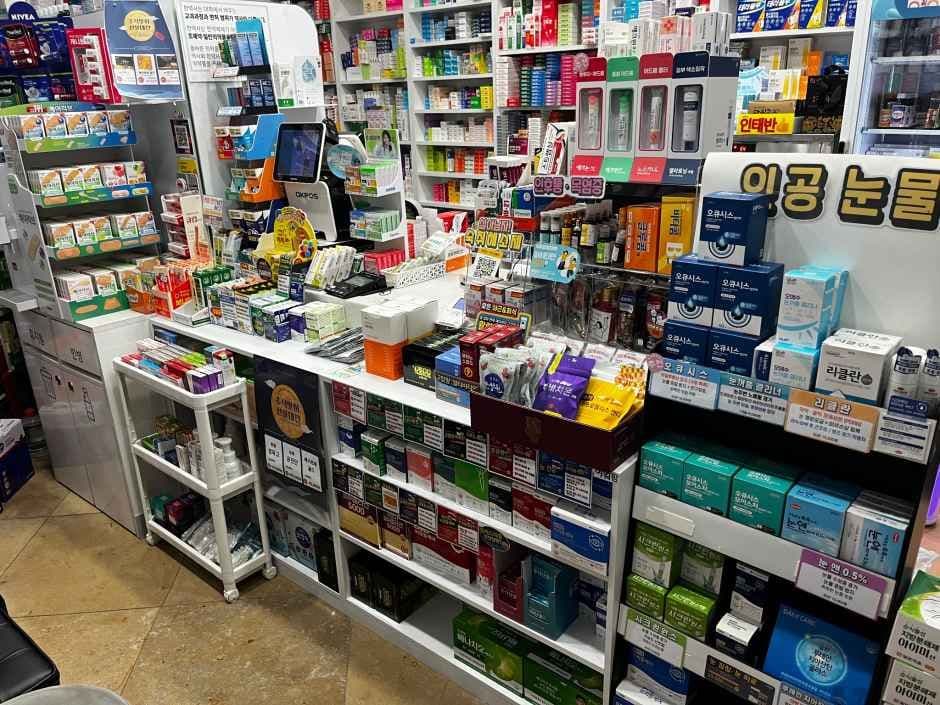 Samsung Onnuri Pharmacy[Tax Refund Shop](삼성온누리약국 글라스타워)