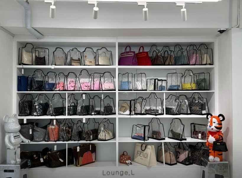LOUNGE. L[Tax Refund Shop](라운지엘)