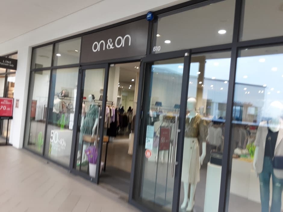 On & On - Hyundai Premium Outlets Gimpo Branch [Tax Refund Shop](온앤온 현대프리미엄아울렛 김포점)