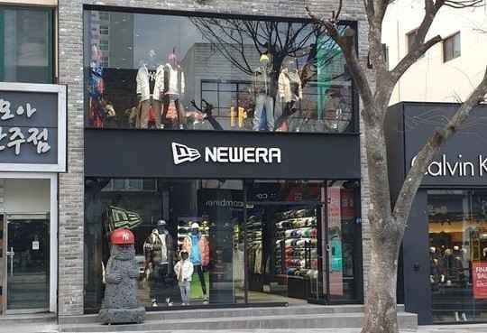 New Era - Sinjeju Branch [Tax Refund Shop](뉴에라 신제주점)