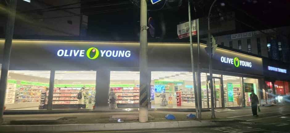 Olive Young Ulsan Eonyang Branch [Tax Refund Shop](올리브영 울산언양점)