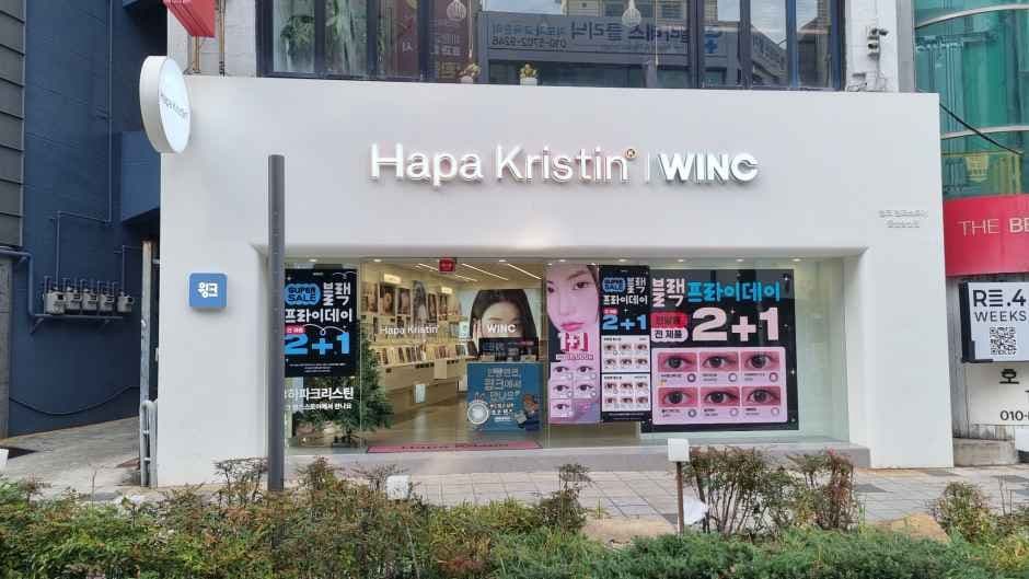 WINC Ulsan Samsan Branch [Tax Refund Shop](윙크렌즈스토어 울산삼산점)