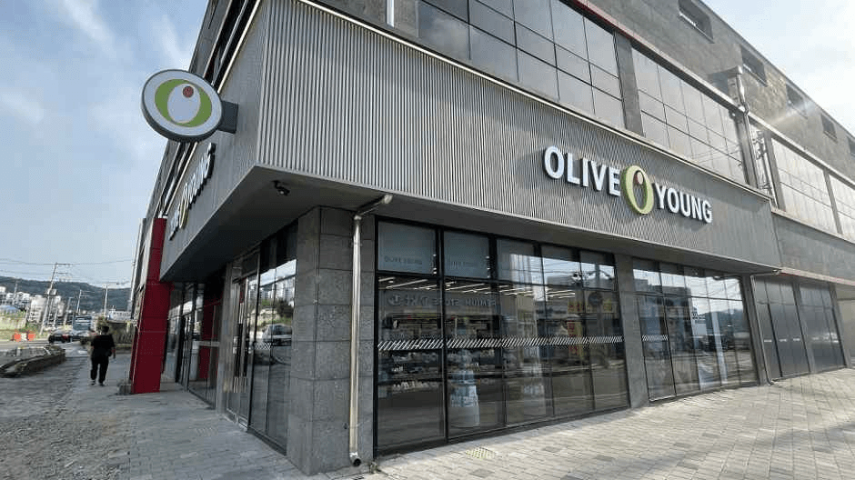 Olive Young Namyangju Onam Branch [Tax Refund Shop](올리브영 남양주오남점)