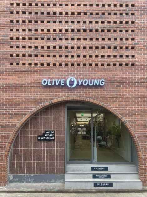 Olive Young Seongsu Yeonbang Branch [Tax Refund Shop](올리브영 성수연방점)