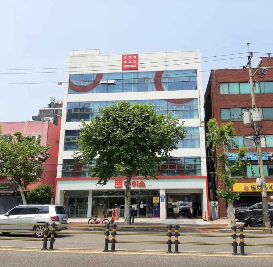 DAISO Hapjeong-dong Branch[Tax Refund Shop](다이소 합정동점)