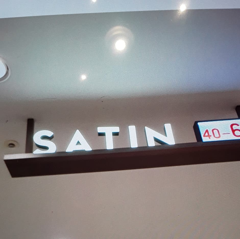Satin - Hyundai Outlets Gasan Branch [Tax Refund Shop](샤틴 현대아울렛 가산점)