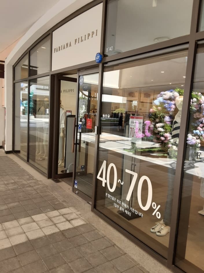 Fabiana Filippi - Lotte Premium Outlets Dongbusan Branch [Tax Refund Shop](파비아나필리피 롯데프리미엄아울렛 동부산점)