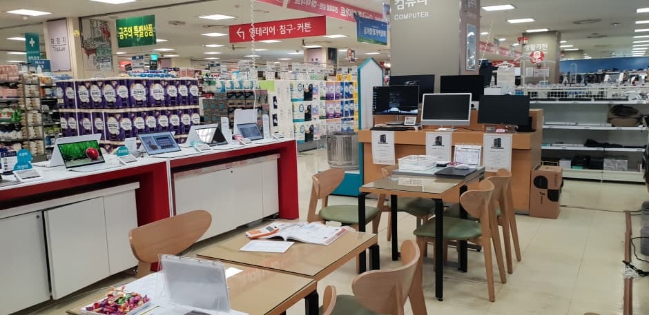 Lotte Himart - Yeocheon Lotte Mart Branch [Tax Refund Shop](롯데하이마트 여천롯데마트점)