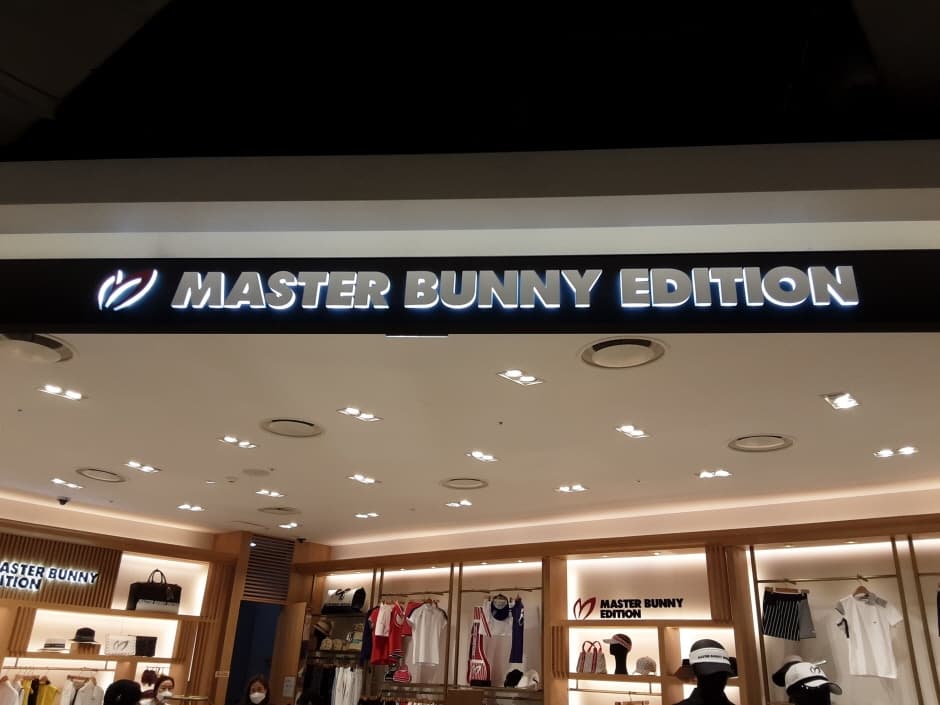 MASTER BUNNY EDITION Hyundai Premium Outlets  Gimpo Branch [Tax Refund Shop](마스터바니에디션 현대프리미엄아울렛 김포점)