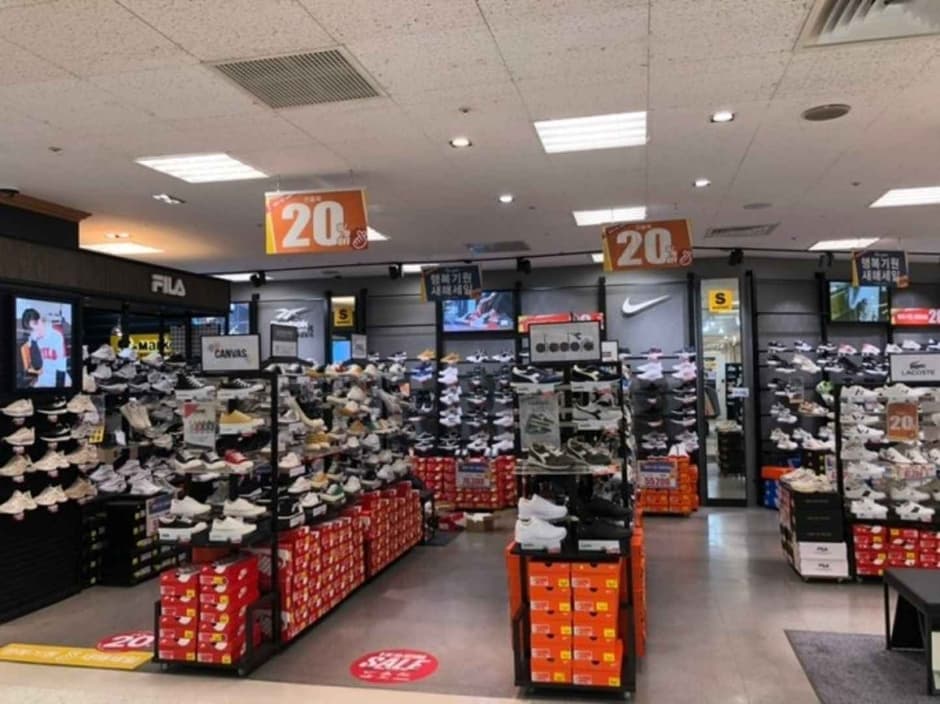 S-Market - Lotte Premium Outlets Giheung Branch [Tax Refund Shop](에스마켓키즈 롯데프리미엄아울렛 기흥점)