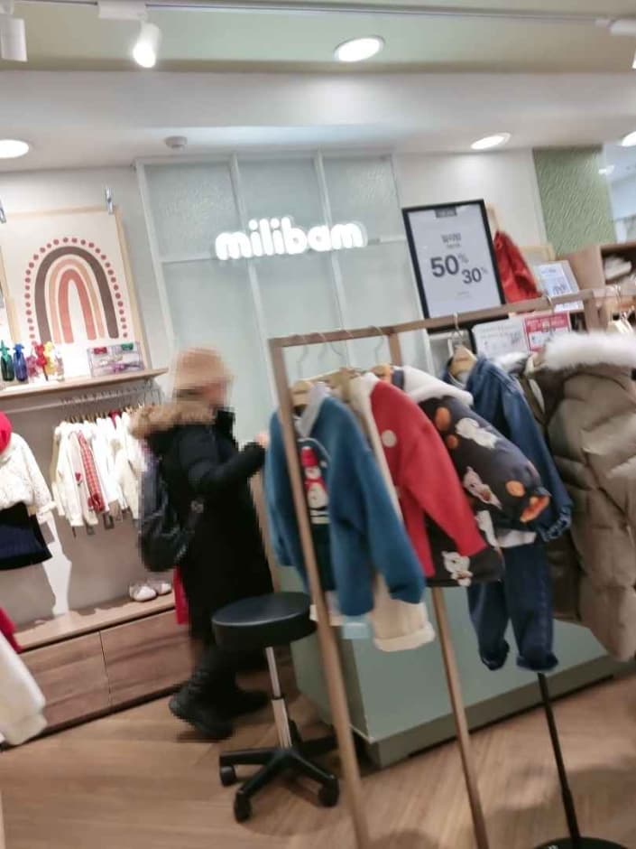 milibam - 2001 Outlet Junggye Branch [Tax Refund Shop]  (밀리밤 2001아울렛 중계)(밀리밤 2001아울렛 중계점)