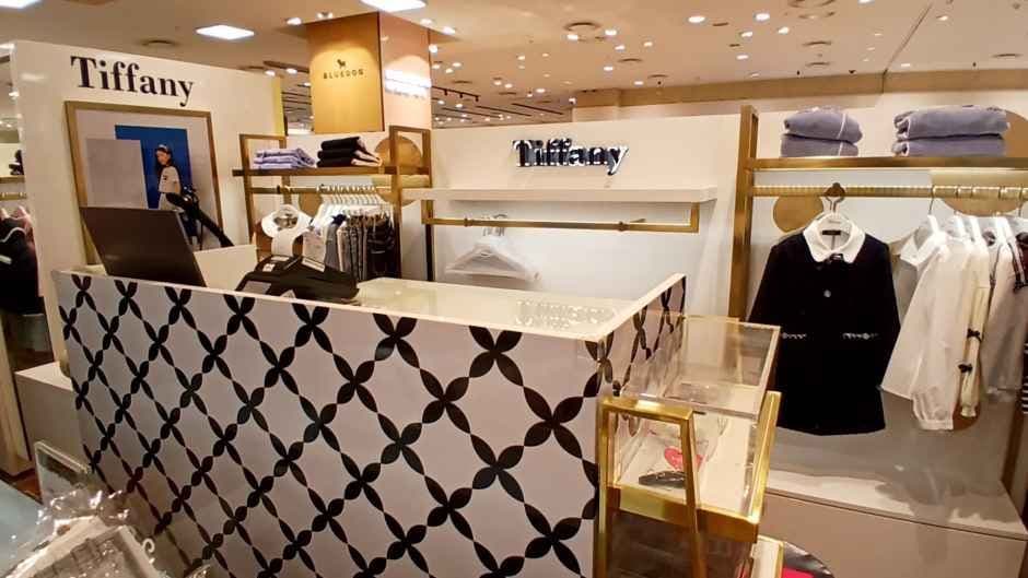 Tiffany - Hyundai Department Store Mia Branch [Tax Refund Shop](티파니 현대백화점 미아점)