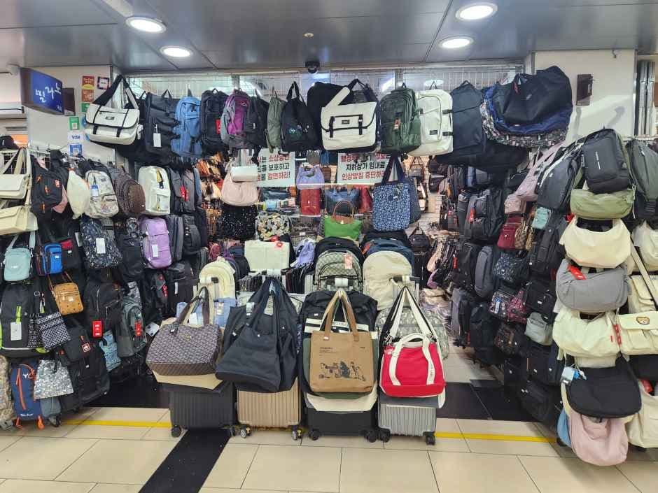 Milano - Yeongdeungpo Rotary Underground Shopping Center Branch [Tax Refund Shop](밀라노 영등포로터리 지하쇼핑센터점)