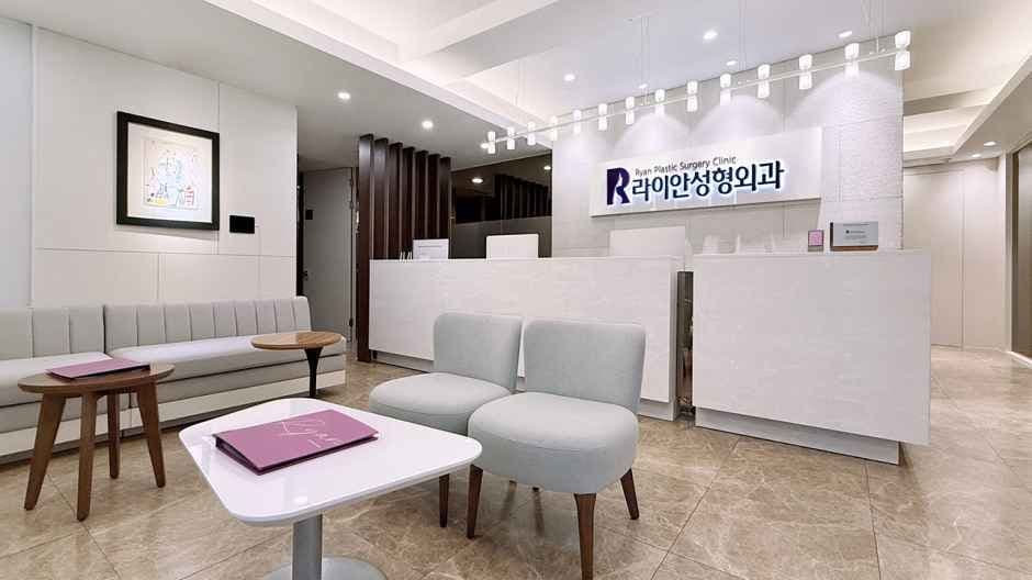 Ryan Plastic Surgery Clinic [Tax Refund Shop](라이안성형외과의원)