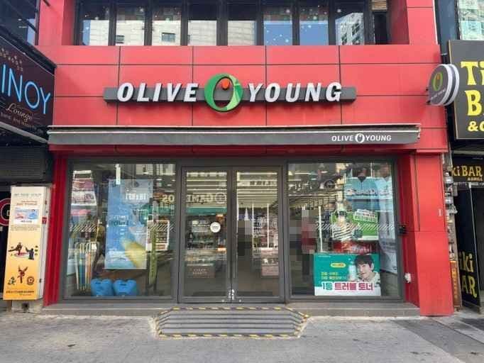 Olive Young Pyeongtaek Sinjang Branch [Tax Refund Shop](올리브영 평택신장점)
