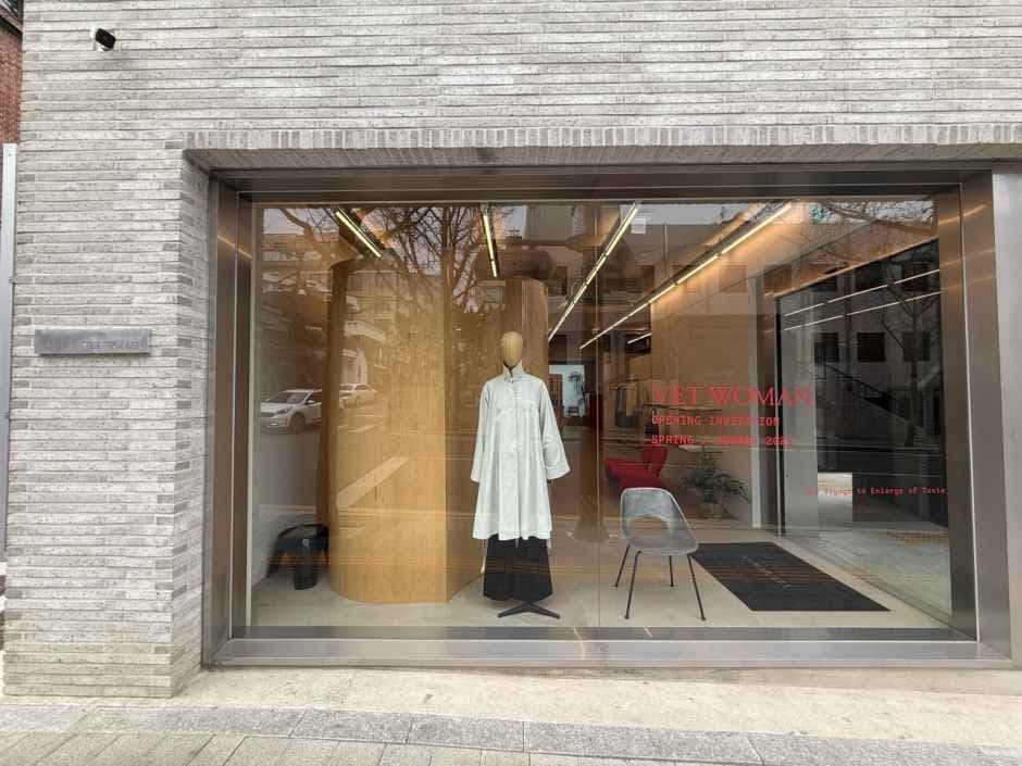 VET WOMAN Hannam Store [Tax Refund Shop](벳우먼 한남 스토어)