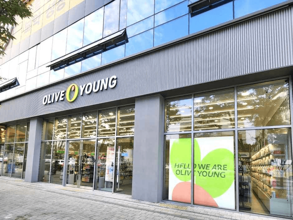 Olive Young Suwon Mangpo Branch [Tax Refund Shop](올리브영 수원망포사거리점)