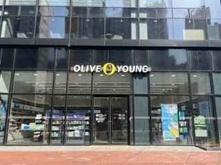 Olive Young Daegu Yeongyeong Branch [Tax Refund Shop](올리브영 대구연경점)