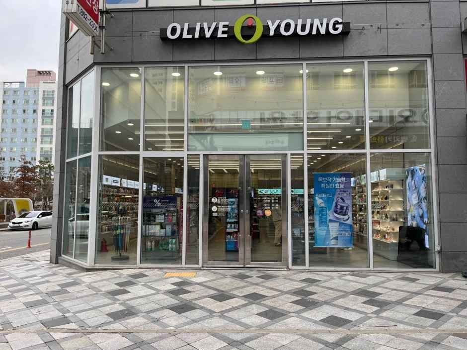 Olive Young Sejong Areum Branch [Tax Refund Shop](올리브영 세종아름점)