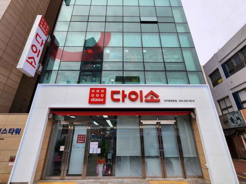 DAISO Daegu Jungang-ro Branch[Tax Refund Shop](다이소 대구중앙로점)