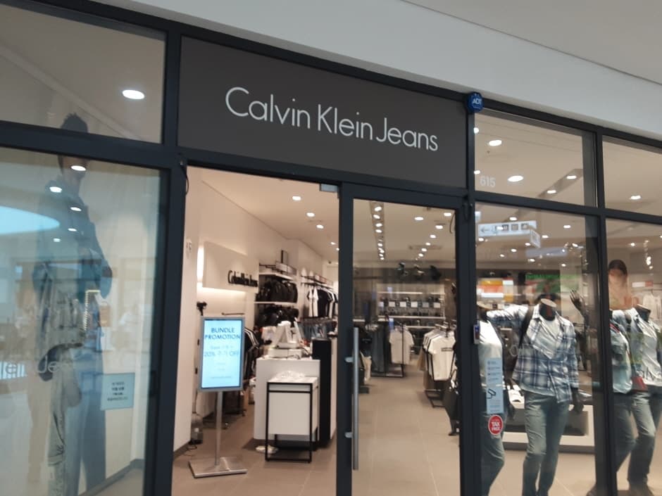 Calvin Klein Underwear Hyundai Premium Outlets  Gimpo Branch [Tax Refund Shop](캘빈클라인언더웨어 현대프리미엄아울렛 김포점)