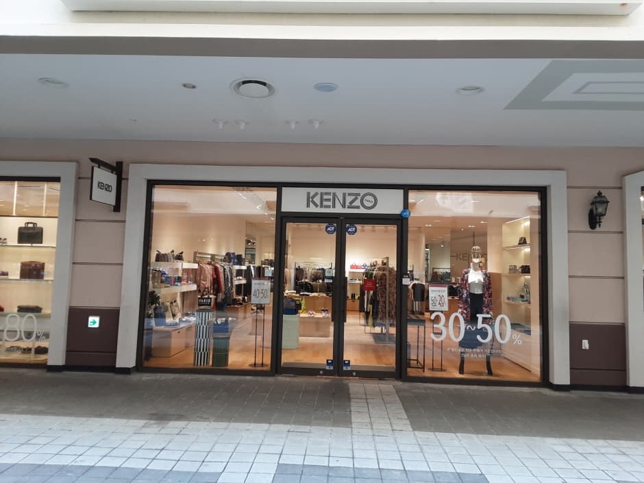 Kenzo Kids - Lotte Premium Outlets Dongbusan Branch [Tax Refund Shop](겐조키즈 롯데프리미엄아울렛 동부산점)