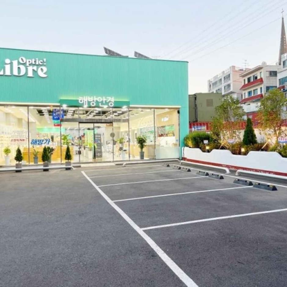 Optic Libre Haebang Eyewear - Daegu Daegok Station Branch [Tax Refund Shop](옵틱리브레 해방안경 대구대곡역점)