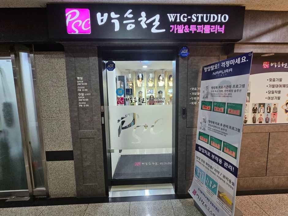 Park Seung Chol Hair Wig Studio Bucheon Branch [Tax Refund Shop](박승철위그스투디오 부천점)