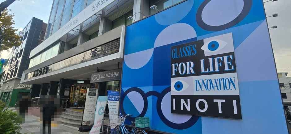 INOTI Optical Jinju Dongseong Branch [Tax Refund Shop](이노티안경 진주동성점)