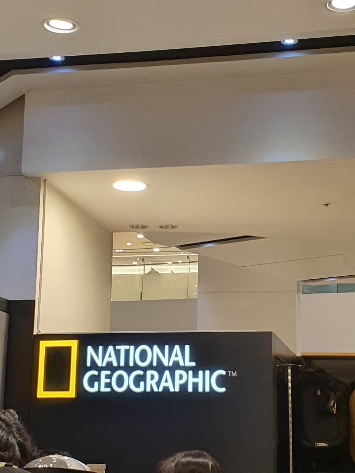 National Geographic - Hyundai Outlets Gasan Branch [Tax Refund Shop](내셔널지오그래픽 현대아울렛 가산점)