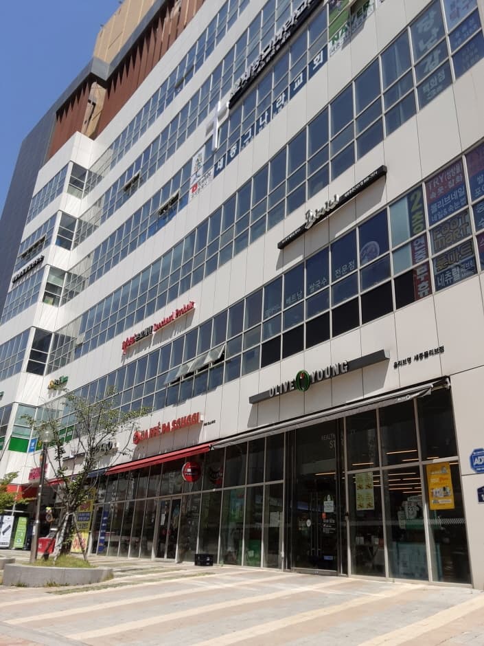 Olive Young - Sejong mallive Branch [Tax Refund Shop](올리브영 세종몰리브점)