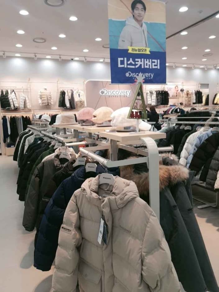 Discovery - MODA Outlet Incheon Branch [Tax Refund Shop](디스커버리 모다아울렛 인천점)
