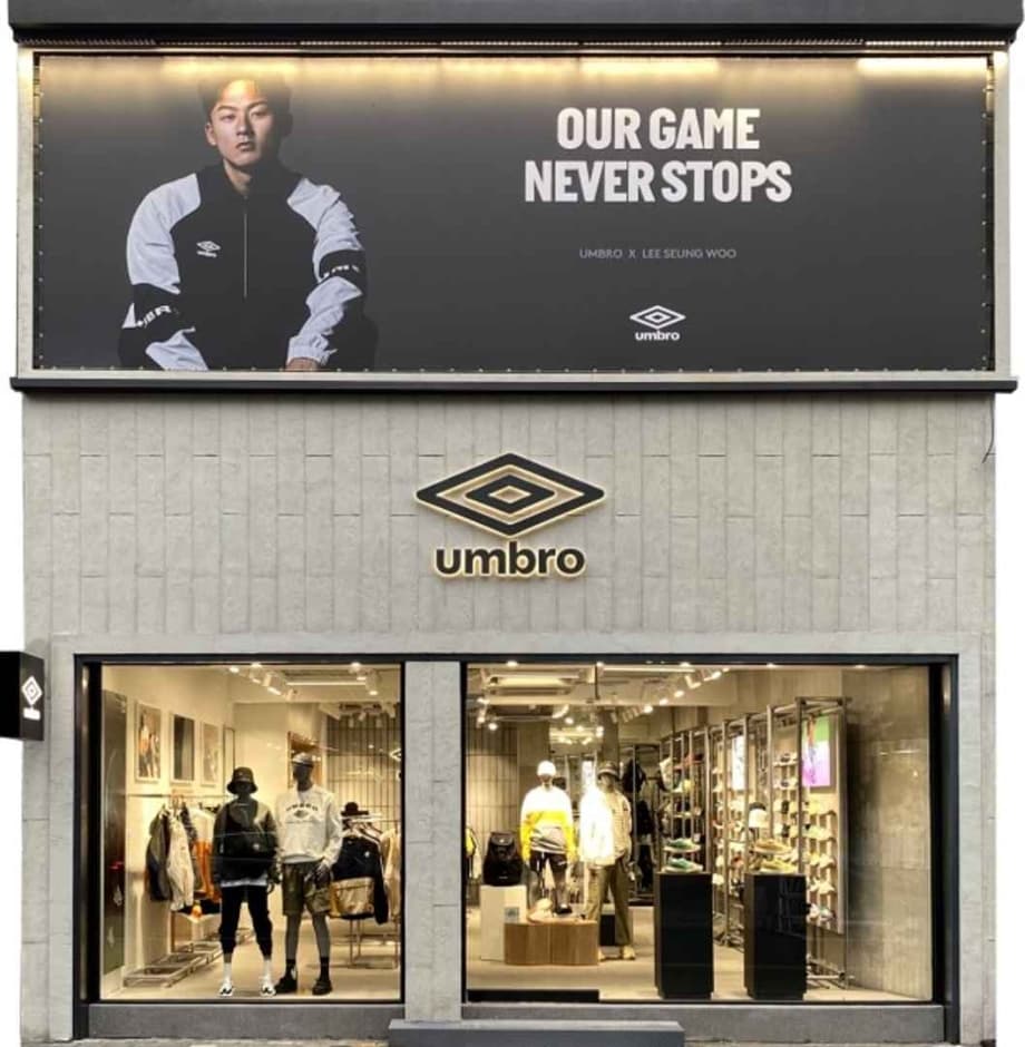 Umbro - Andong Branch [Tax Refund Shop](엄브로 안동점)