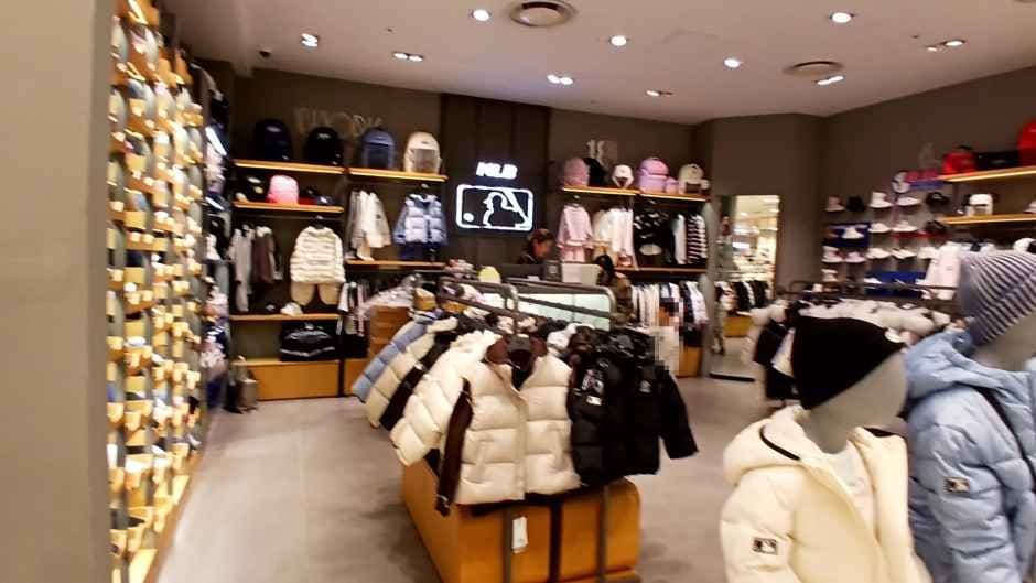 MLB Kids - Hyundai Department Store Mia Branch [Tax Refund Shop](MLB키즈 현대백화점 미아점)