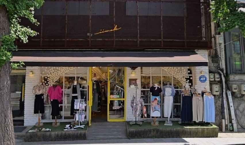 IMOK [Tax Refund Shop](이목)