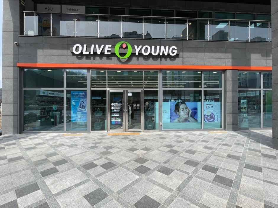 Olive Young Sejong Bangok Branch [Tax Refund Shop](올리브영 세종반곡점)