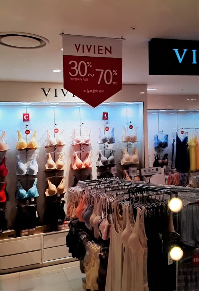 Vivien - Lotte Outlets Seoul Station Branch [Tax Refund Shop](비비안 롯데아울렛 서울역점)