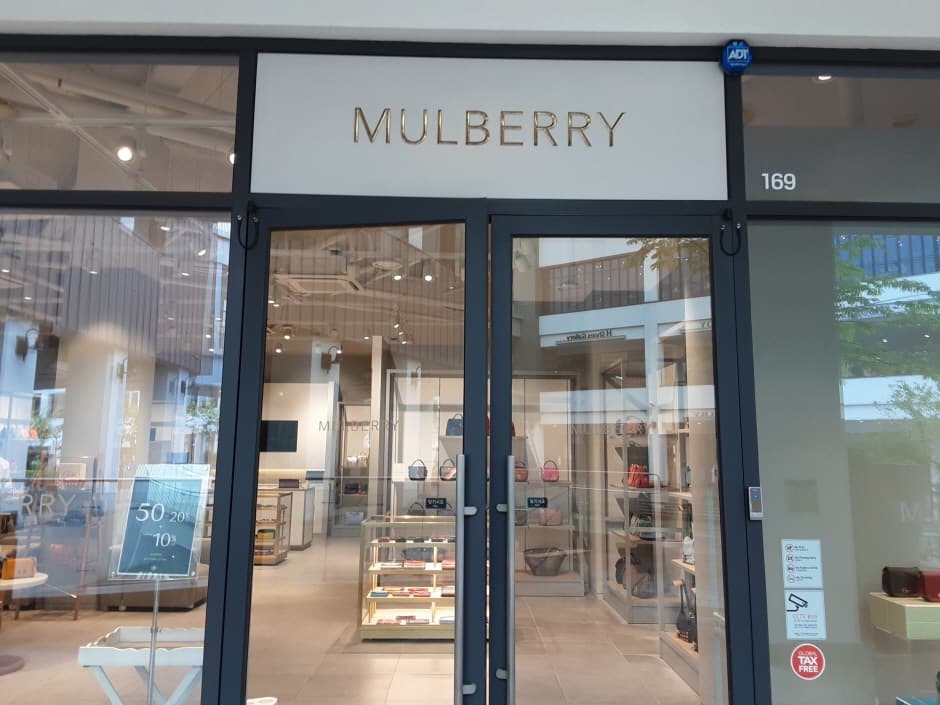 Mulberry - Hyundai Premium Outlets Gimpo Branch [Tax Refund Shop](멀버리 현대프리미엄아울렛 김포점)