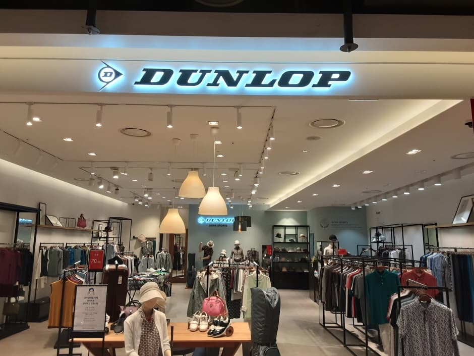 Dunlop - Hyundai Premium Outlets Gimpo Branch [Tax Refund Shop](던롭 현대프리미엄아울렛 김포점)