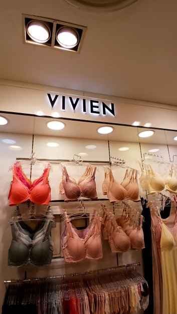 Vivien - Lotte Department Store Gwanak Branch [Tax Refund Shop](비비안 롯데백화점 관악점)