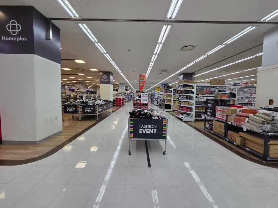 Homeplus - Goyang Terminal Branch [Tax Refund Shop] (홈플러스 고양터미널)