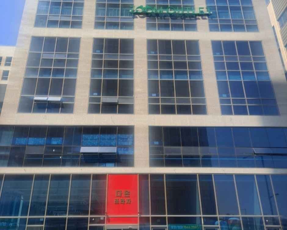 Zoom Outlet [Tax Refund Shop](줌아울렛)