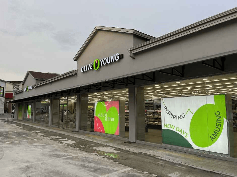 Olive Young Yeoju Premium Village Branch [Tax Refund Shop](올리브영 여주 프리미엄 빌리지점)