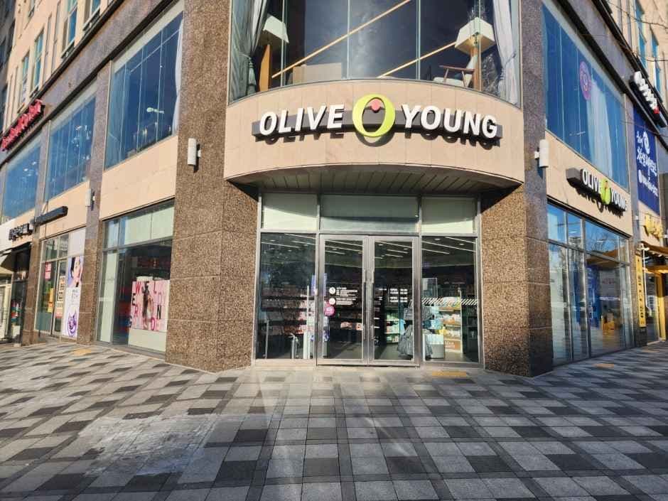Olive Young Sejong Cheotmaeul Branch [Tax Refund Shop](올리브영 세종첫마을점)