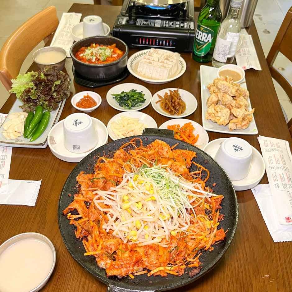 Jongno Bansanghoe (종로반상회)