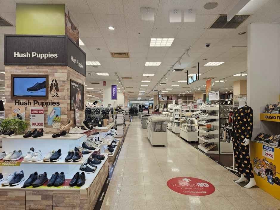 E-Mart - Geomdan Branch [Tax Refund Shop](이마트 검단점)