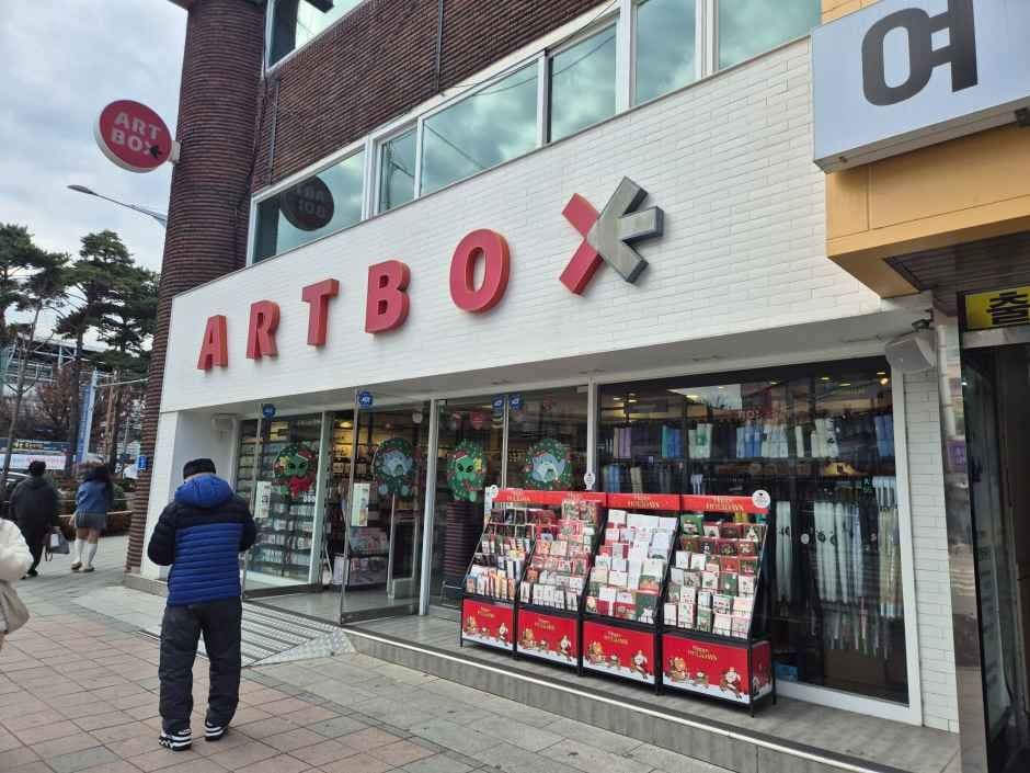 Artbox - Asan Branch [Tax Refund Shop](아트박스 아산점)
