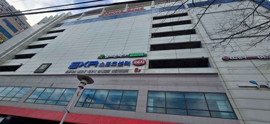Homeplus - Ulsan Dong-gu Branch [Tax Refund Shop](홈플러스 울산동구점)