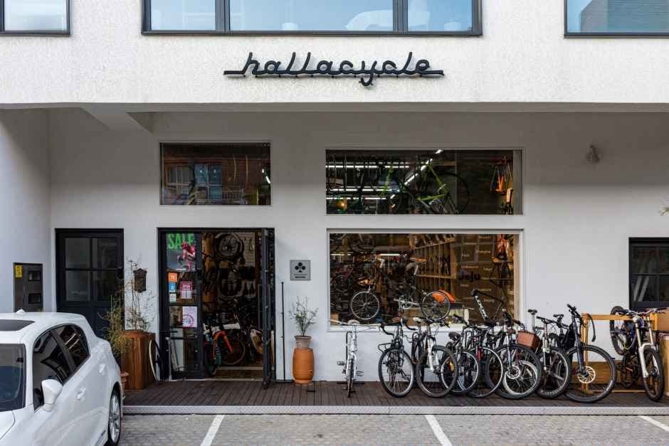 Halla Cycle [Tax Refund Shop](한라사이클)